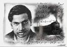 Godfrey Harold Hardy - Ramanujan