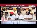 Moga molestation: Opposition puts SAD govt in dock - WorldNews