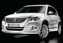 Volkswagen Tiguan R Line    WWW