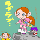 ラブラブ/冒険コロボックル（声優：）