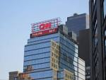CNN - Wikipedia, the free encyclopedia