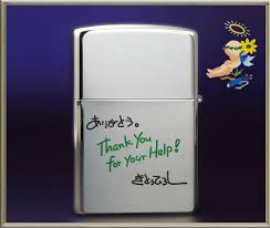 Hiroshi Kito - kito_thanks_zippo_1