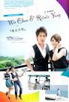 JUST ABOUT ANYTHING: Taiwanese Drama Sunshine Angel/Sunny Girl ...