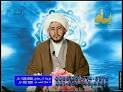 اهل بیت