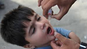 بدء الحملة القومية لتطعيم 13 مليون طفل ضد الشلل لمدة 3 ايام الكل يبلغ ضرورى  Images?q=tbn:ANd9GcSizxhxXGu6S6SYg33dl-KBs4zyoWCKASWFrrNAg0tZIQjCLhXPvg