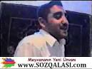 Video mingle engine