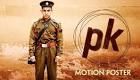 With 7 more PK posters to come out, Aamir now reveals PK movie.