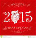 Funny Sheep Bright Red Wide Happy New Year Chi #13008 Wallpaper.