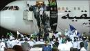 BBC NEWS | Africa | Homecoming for Lockerbie bomber