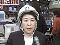 こら！笑うな！
