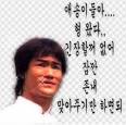 결국에 유남생은 익스풀로러를 닫아버렸다. Writer profile. author image