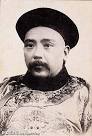 新文化运动袁世凯. 4/45