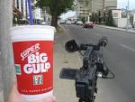 File:Big gulp6480.JPG - Wikipedia, the free encyclopedia