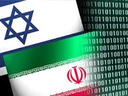<img source="http://t2.gstatic.com/images?q=tbn:ANd9GcSk_70bXyX41gV605Jarg3usbfC2tNwijlDWM0h1swcQBmd4hJ8" alt="Israel, Iran and cyberwar."</img>