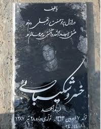 images?q=tbn:ANd9GcSl7UXrzODKsIHSc7sRRKOQL6ZzWCdsU7MltjLjNU1uw6fkQ8A0&t=1