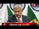 S Jaishankar ​takes charge as new foreign secretary, says govt`s.