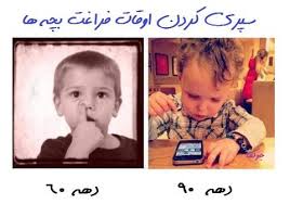 عکسای باحال (اگه دوس داری بیا) 1