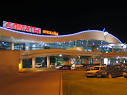 Almaty, Kazakhstan - City Guide, Hotels and Tours in Almaty
