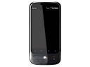 Could be the HTC Desire HD possibly be the daddy of the family?