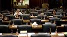 Indiana Democrats Flee Vote on Anti-Union Bill - NYTimes.