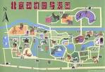 Beijing Zoo Map - Groundplan of the Beijing Zoo, Haidian District, BJ