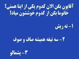 سواااااااااااااااااااااااااااااااااااااااال 1