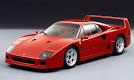 Ferrari F40 — Luxist