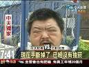 你知道你每天抽烟到底吸进了什么？