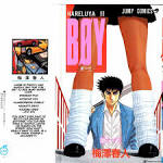 望月ゆか/HARELUYA II BOY（声優：大谷育江）