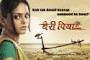 Produced by Balaji Telefilms, Bairi Piya is a comment on how the poor and ... - bairi-piya