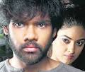 Directed by: Tharun_Gopi
