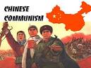 Birth of Chinese Communism