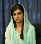Almost Engineer: An open letter to Her highness <b>Hina Rabbani Khar</b>