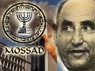 Pictured right is Isser Harel.