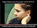 Критическая точка - "С верой в добро" [рус.субтитры]