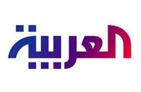 مشاهدة قناة العربية بث مباشر اون لاين لايف على النت Alarabiya Tv Live Online Images?q=tbn:ANd9GcSnBVXPJvSnLNCqaOSqn1jp-k4ImEbwYDv7ObXcUdE9Ehua4pFC