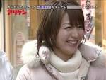 大橋未歩の画像1