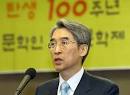 신창재 교보생명 회장