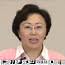 Ms Lilian Law Suk-kwan