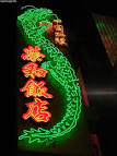 Neon sign at Kobe China town, - via Daymix