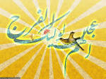 [تصویر: images?q=tbn:ANd9GcSoKq5Axy_f3rFg1IicIOb...SZIp89Sn2A]