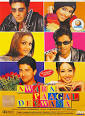 Awara Paagal Deewana - Wikipedia, the free encyclopedia