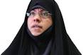 Fatemeh Ajorlou will