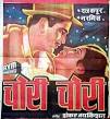 Chori Chori - Wikipedia, the free encyclopedia