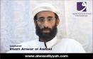 in al-Qaeda, Gramfan (team member), Islam, jihad, military, treason - Anwarawlaki