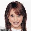 蛯原友里