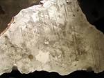 Astro Basics  Meteors Meteorites and Meteoroids