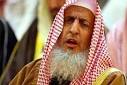 بن عبد الله آل الشيخ، إلى