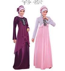 Miftahul jannah: November 2013