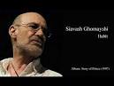 Habit (Adat) - Siavash